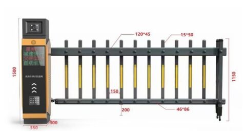 Automatic Barrier Gate — view 3