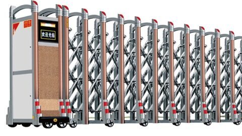 Electric Retractable Gate — view 1