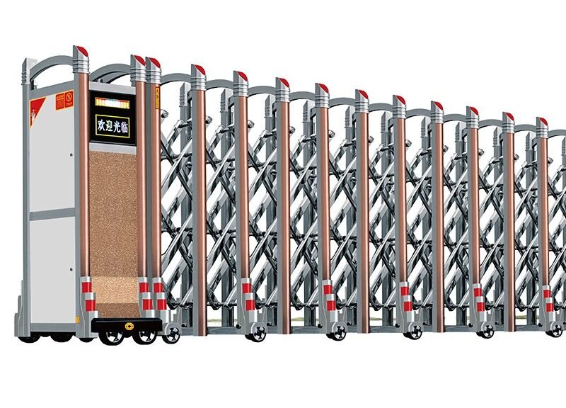 Electric Retractable Gate
