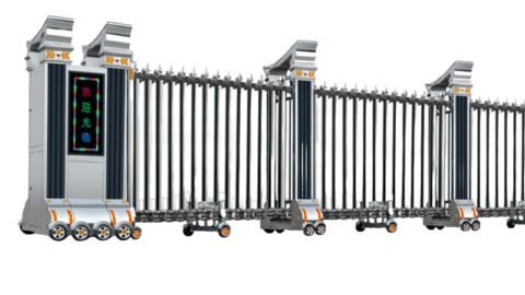 Electric Retractable Gate — view 3